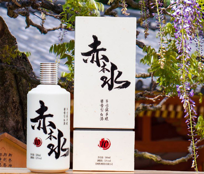 赤木水酒10酱香型白酒【53度500ml】